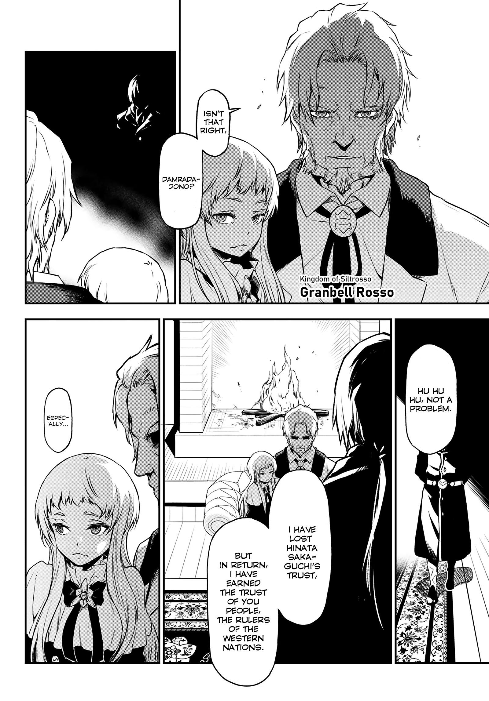 Tensei Shitara Slime Datta Ken, Chapter 92 image 02